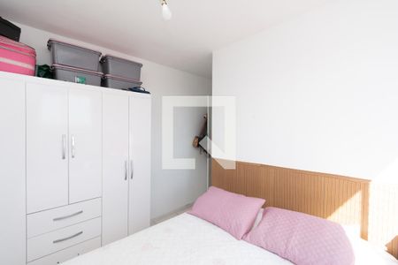 Apartamento para alugar com 57m², 2 quartos e 1 vaga Apartamento para alugar com 57m², 2 quartos e 1 vagaSuite