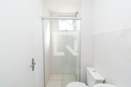 Apartamento para alugar com 57m², 2 quartos e 1 vaga Apartamento para alugar com 57m², 2 quartos e 1 vagaBanheiro da Suíte