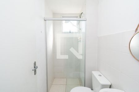 Apartamento para alugar com 57m², 2 quartos e 1 vaga Apartamento para alugar com 57m², 2 quartos e 1 vagaBanheiro Social