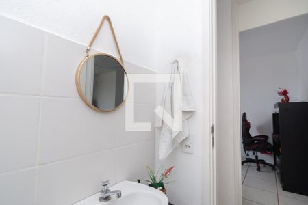 Apartamento para alugar com 57m², 2 quartos e 1 vaga Apartamento para alugar com 57m², 2 quartos e 1 vagaBanheiro Social