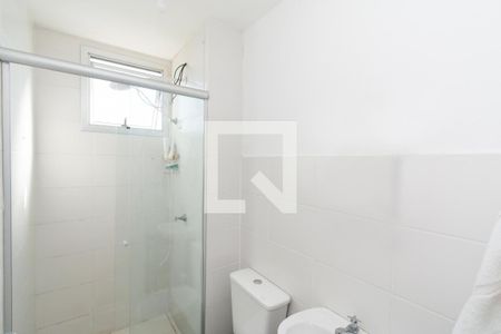 Apartamento para alugar com 57m², 2 quartos e 1 vaga Apartamento para alugar com 57m², 2 quartos e 1 vagaBanheiro da Suíte