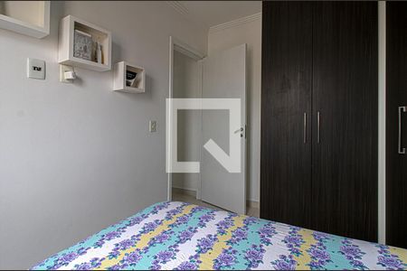 quarto1 de apartamento à venda com 2 quartos, 50m² em Jardim São Savério, São Paulo