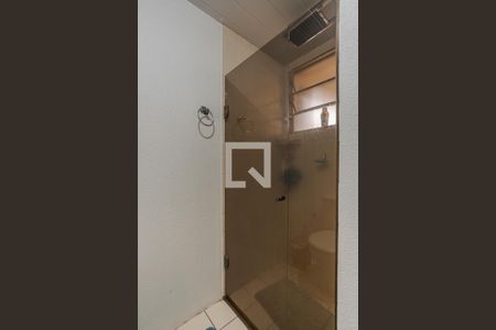 Apartamento à venda com 53m², 2 quartos e 1 vagaBanheiro