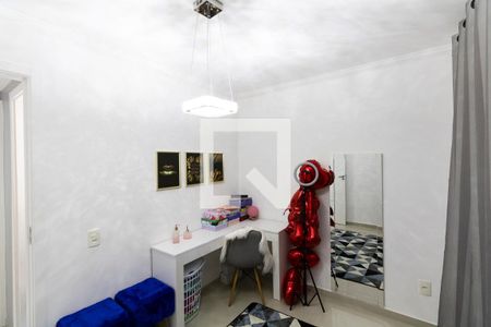 Apartamento para alugar com 45m², 2 quartos e 1 vagaQuarto 2