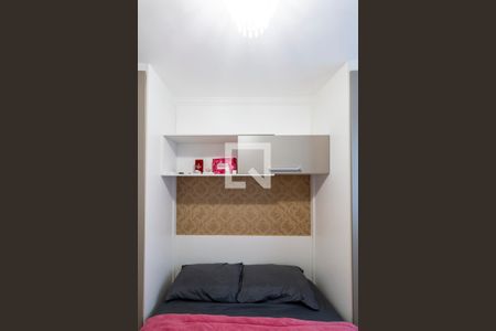 Quarto 1 de apartamento para alugar com 2 quartos, 45m² em Campo Grande , Rio de Janeiro