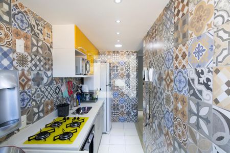 Apartamento para alugar com 45m², 2 quartos e 1 vagaCozinha e Área de Serviço