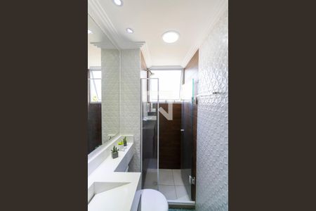 Apartamento para alugar com 45m², 2 quartos e 1 vagaBanheiro