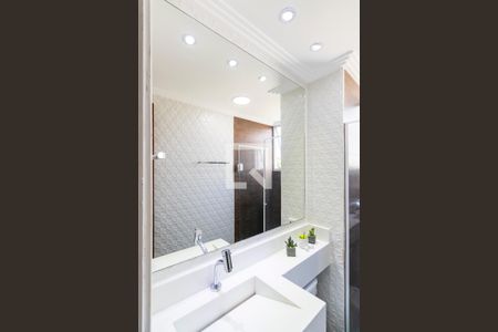 Apartamento para alugar com 45m², 2 quartos e 1 vagaBanheiro