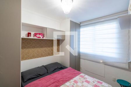 Quarto 1 de apartamento para alugar com 2 quartos, 45m² em Campo Grande , Rio de Janeiro