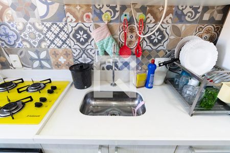 Apartamento para alugar com 45m², 2 quartos e 1 vagaCozinha e Área de Serviço