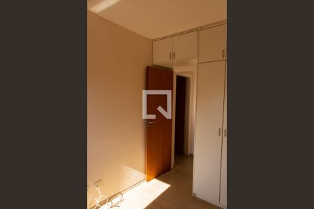 QUARTO 1 de apartamento para alugar com 2 quartos, 98m² em Vila Industrial, Campinas