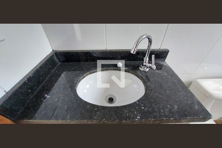 Apartamento à venda com 50m², 2 quartos e 1 vagaBanheiro Quarto 1 suíte