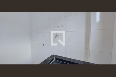 Apartamento à venda com 50m², 2 quartos e 1 vagaÁrea de Serviço