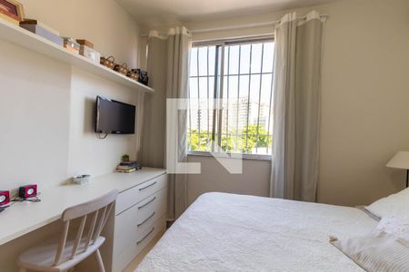 Apartamento à venda com 70m², 2 quartos e sem vaga Apartamento à venda com 70m², 2 quartos e sem vagaQuarto 1