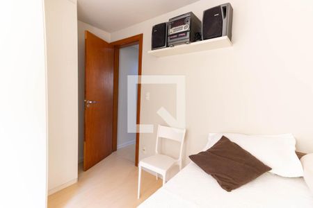 Apartamento à venda com 70m², 2 quartos e sem vaga Apartamento à venda com 70m², 2 quartos e sem vagaQuarto 2