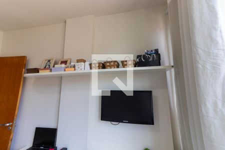 Apartamento à venda com 70m², 2 quartos e sem vaga Apartamento à venda com 70m², 2 quartos e sem vagaQuarto 1