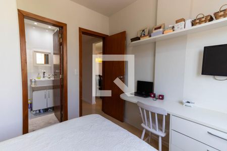 Apartamento à venda com 70m², 2 quartos e sem vaga Apartamento à venda com 70m², 2 quartos e sem vagaQuarto 1