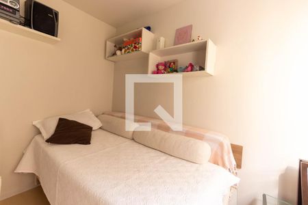 Apartamento à venda com 70m², 2 quartos e sem vaga Apartamento à venda com 70m², 2 quartos e sem vagaQuarto 2