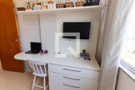 Apartamento à venda com 70m², 2 quartos e sem vaga Apartamento à venda com 70m², 2 quartos e sem vagaQuarto 1