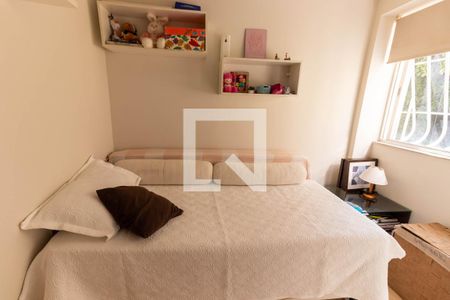 Apartamento à venda com 70m², 2 quartos e sem vaga Apartamento à venda com 70m², 2 quartos e sem vagaQuarto 2