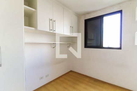 Quarto de apartamento à venda com 1 quarto, 77m² em Vila Bertioga, São Paulo