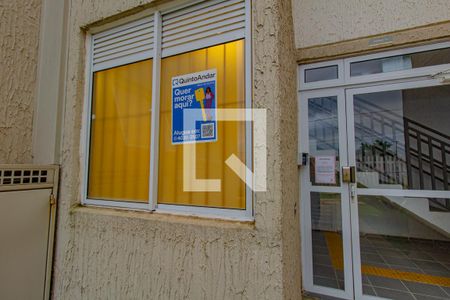 Apartamento para alugar com 41m², 1 quarto e 1 vaga Apartamento para alugar com 41m², 1 quarto e 1 vagaPlaquinha no imóvel