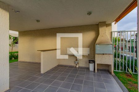 Apartamento para alugar com 41m², 1 quarto e 1 vaga Apartamento para alugar com 41m², 1 quarto e 1 vagaÁrea comum - Churrasqueira