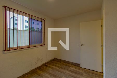 Apartamento para alugar com 41m², 1 quarto e 1 vaga Apartamento para alugar com 41m², 1 quarto e 1 vagaQuarto