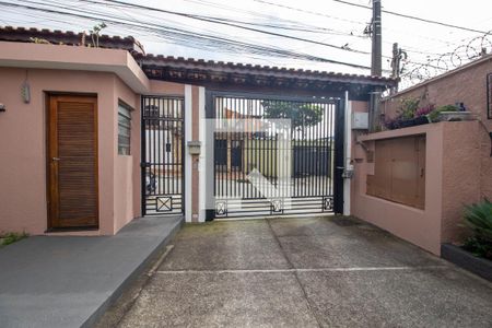 Área comum de casa de condomínio à venda com 2 quartos, 87m² em Parque Sonia, São Paulo