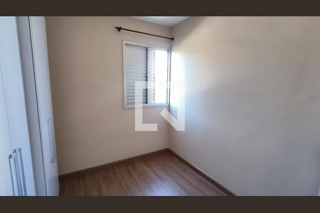 Apartamento para alugar com 78m², 3 quartos e 2 vagas Apartamento para alugar com 78m², 3 quartos e 2 vagasQuarto 3