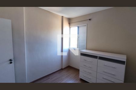 Apartamento para alugar com 78m², 3 quartos e 2 vagas Apartamento para alugar com 78m², 3 quartos e 2 vagasQuarto 2