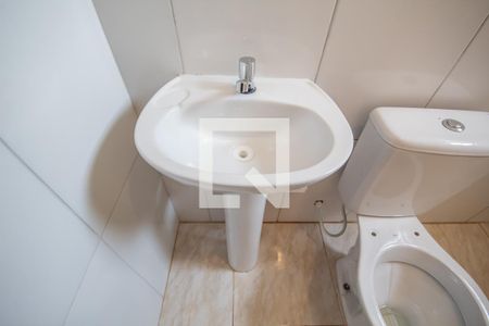 Casa para alugar com 35m², 1 quarto e sem vagaBanheiro da Suíte