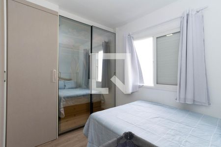 Suíte de apartamento para alugar com 2 quartos, 84m² em Jardim Valéria, Guarulhos
