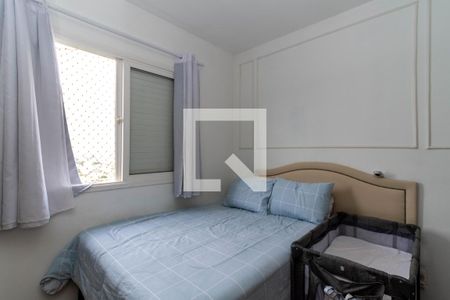 Suíte de apartamento à venda com 2 quartos, 84m² em Jardim Valéria, Guarulhos