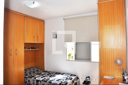 Apartamento à venda com 64m², 3 quartos e 1 vagaQuarto 02