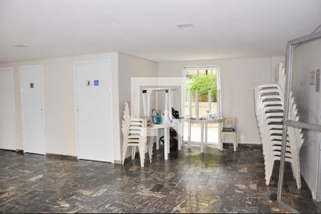 Apartamento à venda com 64m², 3 quartos e 1 vagaSalão de Festas