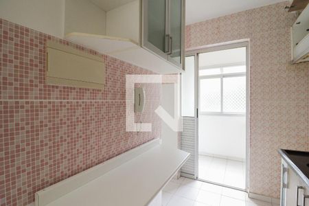 Apartamento à venda com 50m², 2 quartos e 1 vagaCozinha e Área de Serviço