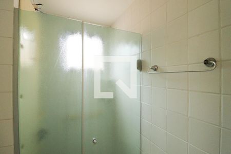 Apartamento à venda com 50m², 2 quartos e 1 vagaBanheiro