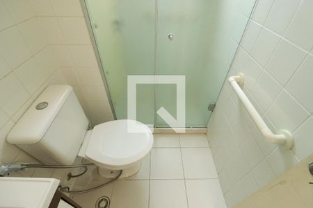 Apartamento à venda com 50m², 2 quartos e 1 vagaBanheiro