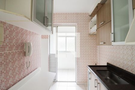 Apartamento à venda com 50m², 2 quartos e 1 vagaCozinha e Área de Serviço