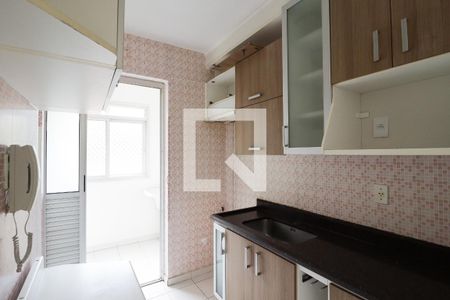 Apartamento à venda com 50m², 2 quartos e 1 vagaCozinha e Área de Serviço