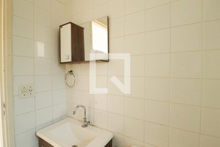 Apartamento à venda com 50m², 2 quartos e 1 vagaBanheiro