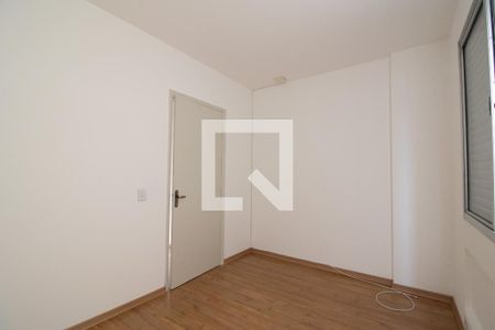 Apartamento à venda com 80m², 2 quartos e 1 vaga Apartamento à venda com 80m², 2 quartos e 1 vagaQuarto 2