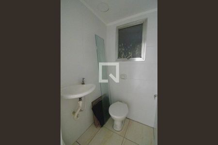 Apartamento à venda com 80m², 2 quartos e 1 vaga Apartamento à venda com 80m², 2 quartos e 1 vagaÁrea de serviço