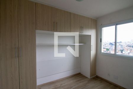 Quarto 2 de apartamento para alugar com 2 quartos, 49m² em Centro, Guarulhos