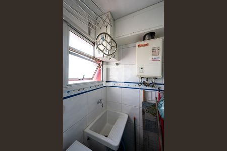 Apartamento à venda com 69m², 2 quartos e 1 vagaLavanderia