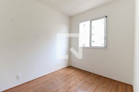 Suíte de apartamento para alugar com 1 quarto, 24m² em Vila Cláudia, São Paulo