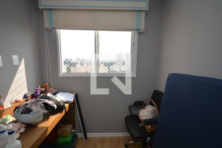 Apartamento para alugar com 37m², 2 quartos e sem vagaQuarto 2