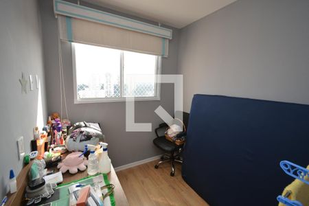 Apartamento para alugar com 37m², 2 quartos e sem vagaQuarto 2