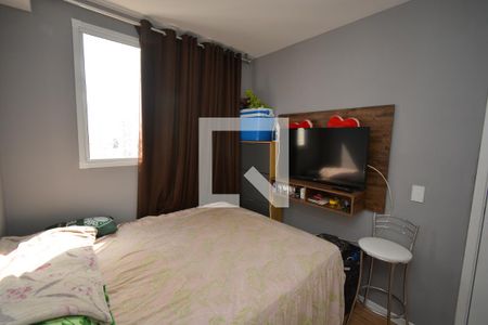 Apartamento para alugar com 37m², 2 quartos e sem vagaQuarto 1